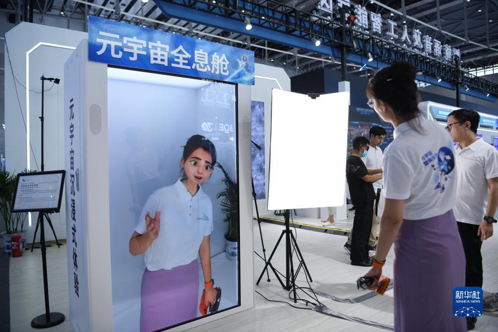 优游手机登录